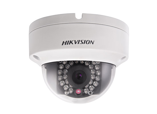 HAIKON 1.3mp DS-2CD2112-I IP 2.8mm 30metre DWDR mini IR IP Dome Kamera